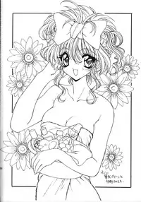 [Senzankou] Ramiya Ryou Illustration Gengashuu 2