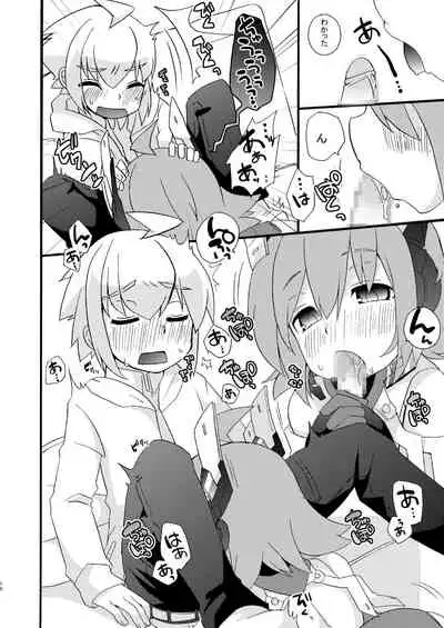 [Touri (Sano Akira)] AI Ikusei Taiken Gakushuu (Azure Striker Gunvolt 2) [Digital]