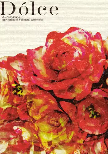 (SUPER15) [idea (Seina Rin)] Dolce (Fullmetal Alchemist) [English]