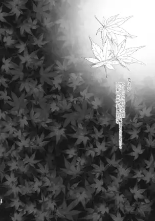 Magakushiya Ni Hen - Enshoku Kouyou to Omoware Tamazusa (Touhou Project) Digital]