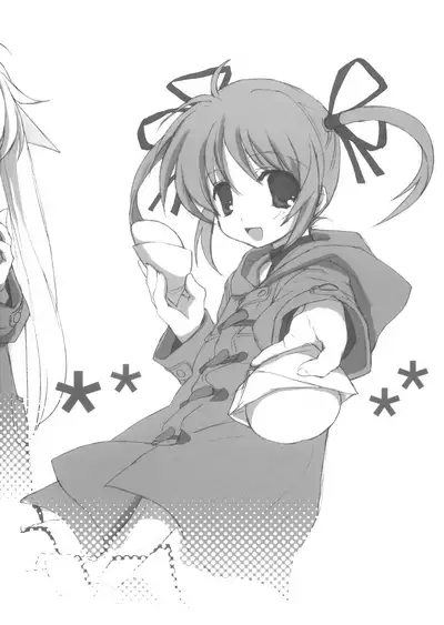 (COMIC1☆2) [Kyougetsutei (Miyashita Miki)] Citron Ribbon 16 (Mahou Shoujo Lyrical Nanoha)