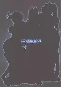(C66) [Pururun Estate (Kamitsuki Manmaru)] Lovers Soul (Soulcalibur II)