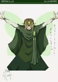 [Earl LUMINES] PAIN ABSORBER 5