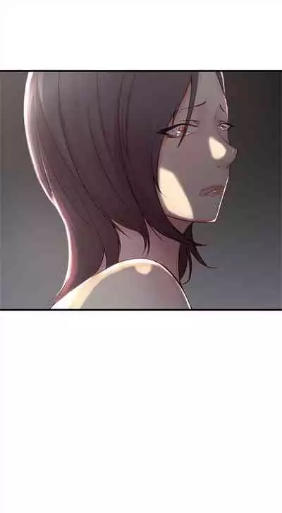 [週二] [肉體家族 & 金節概] 老婆的姊姊 1-36 官方中文（連載中）