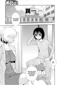 [Shinozaki Rei] Wana ~Damasare Yogosareta Couple~ Ch. 3-10 [English] [SMDC]