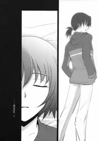 (C78) [Endorphin (Sakura Alta)] Kore wa Koi Janai (DARKER THAN BLACK)