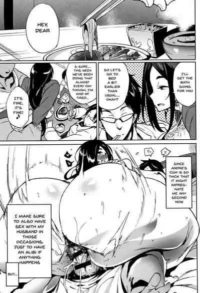 [Kawaisaw] Daseiism Ch. 1-6 [English] {Doujins.com}