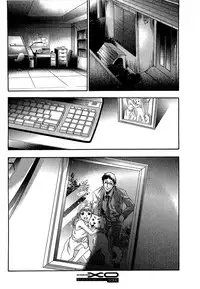 COMIC XO 2009-08 Vol.39