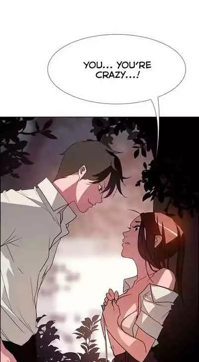 Rain Curtain Ch.20/40