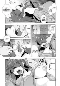 [Shinozaki Rei] Wana ~Damasare Yogosareta Couple~ Ch. 3-10 [English] [SMDC]
