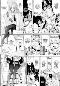 [Amatarou] Lesson to You [English]