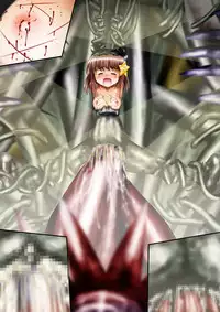 [Dende] "Fushigi Sekai -Mystery World- Nonona 18" ~Nonona no Sekika Injoku Jigokukan to Chifuyu no Sainan~