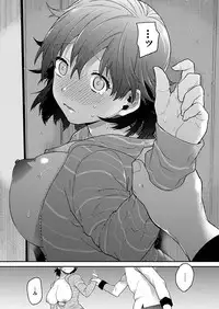 COMIC X-EROS #46 [Digital]