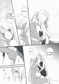 [Kaicho-Maniax (Nanami Yasuna)] Nouri Branch (Wild Arms 5) [English]