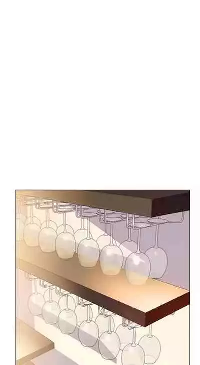 Rain Curtain Ch.20/40