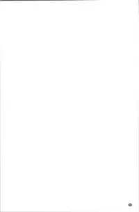 [Ooshima Ryou] Mama-iro Kajitsu [Chinese]