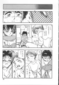 [Chiba Jirou] Love Is All