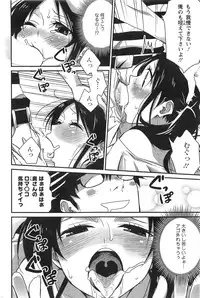 Action Pizazz HB 2013-10