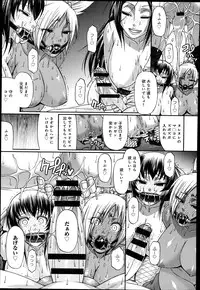 COMIC Anthurium 018 2014-10