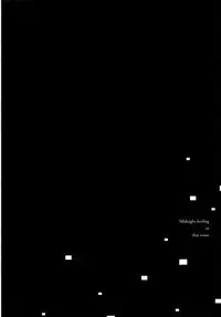 [Homerun Ken] Ezuke wa Yahan, Ano Heya de