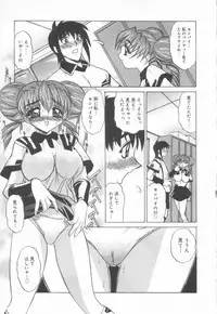 [LAZY CLUB] JikanDesuYo