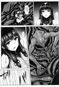 (C89) [Ishimuraya (Ishimura)] Haritsuki (Kantai Collection -KanColle-)