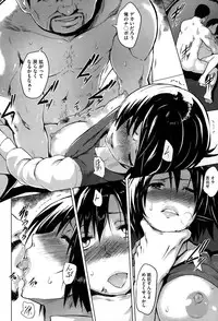 COMIC Megastore Alpha 2015-01