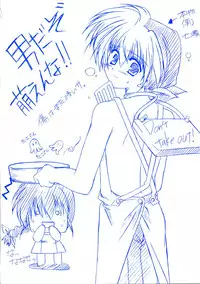 [SAGA PLANETS] Renai CHU! Happy Note Decha!!