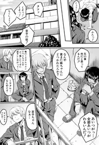 [Hirano Kawajuu] Zetsubou Shoujogun