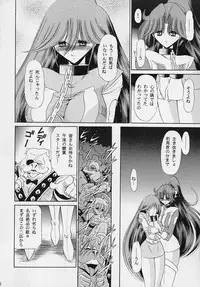 (C61) [Circle Taihei-Tengoku (Horikawa Gorou)] VV (Various)