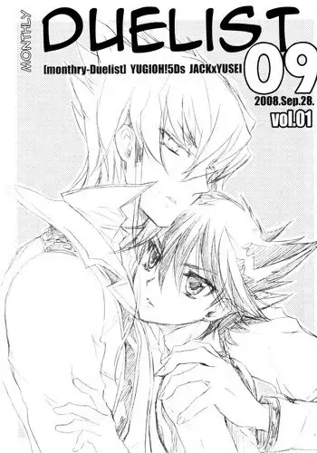 [Rapan (Himuro Shizuku)] Gekkan Duelist 09 (Yu-Gi-Oh! 5D's) [English] [utopia-doujinshi]