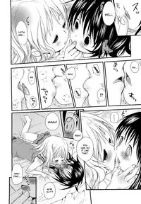 [Okada Kou] Chu-Gakusei Nikki [English] [YQII, QB-tl, BlindEye]