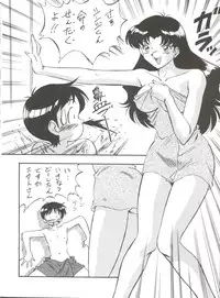 (C51) [ALPS (Various)] Look Out 36 (Various)