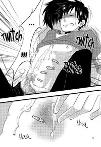 (GOOD COMIC CITY 17) [Eartheater (Dorina)] Cicatrix (Durarara!!) [English] [Yaoi-Sei]