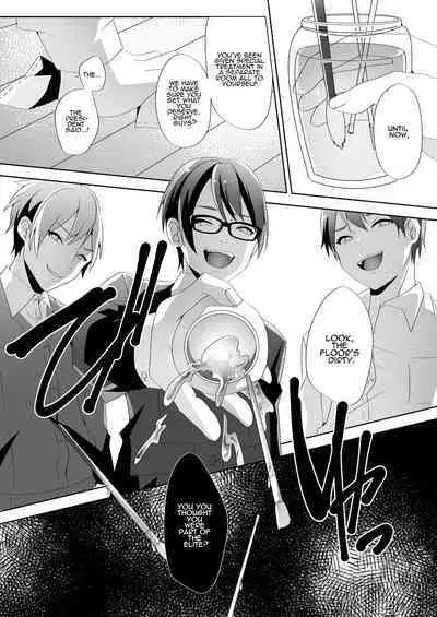 Yasashii Senpai no Amai Wana | The Sweet Snare of a Gentle Senpai