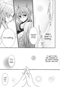 (C82) [434NotFound (isya)] Sweet Box (Suite PreCure) [English] [Yuri-ism]