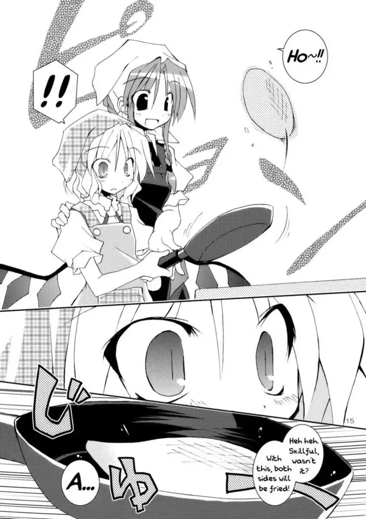 A Certain Scarlet Devil's Sunny-Side-Up Eggs!!