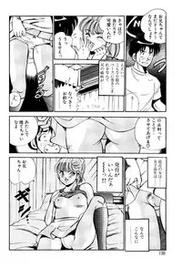 [Maakou] Kindan no Imouto