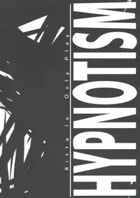 (COMIC1☆6) [Darabuchidou (Darabuchi)] HYPNOTISM (Devil Survivor 2)