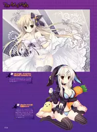 Dengeki Moeoh 2016-12 [Digital]