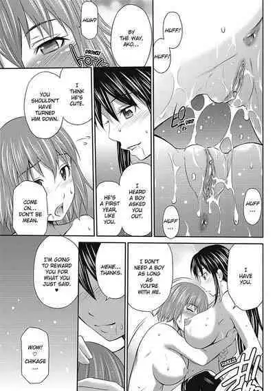 [Sabashi Renya] Peachy Triangle [English]