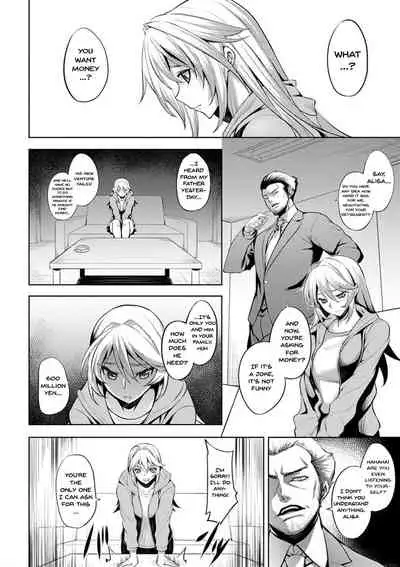 Dain no Meikyuu | Labyrinth of Indecency Ch. 1-10