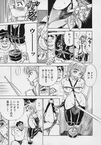 [Momoyama Jirou] Momokan