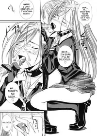(SC39) [Yorimichi (Arsenal)] Lewdevil II (Rosario + Vampire) [English] [SaHa]