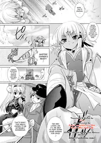 [Rusty Soul, Alto Seneka] Brandish 3 [English] [SaHa] [Digital]