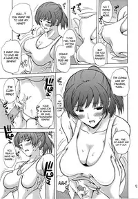 (C85) [JUMBOMAX (Ishihara Souka)] HIBIKISS3 (Amagami) [English] {doujin-moe.us}
