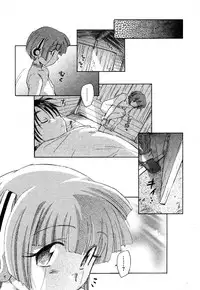 COMIC XO 2006-06 Vol. 1