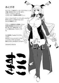 [Batsu Jirushi (Batsu)] Ecchi Shite Mou Nelson (Azur Lane) [English] [/alg/TLs] [Digital]