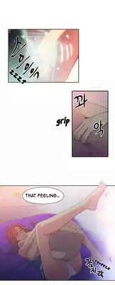 [BAK Hyeong Jun] Sweet Guy Ch. 1-45 [English] [YoManga]