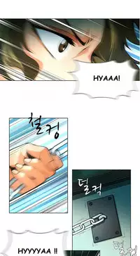 [Fantastic Whale] Twin Slave Ch.1-35 (English) (Ongoing)